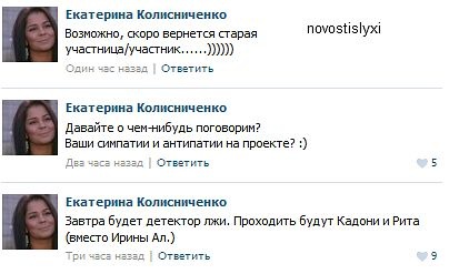 http://cs10816.vkontakte.ru/u133281523/-5/x_49fc5a4c.jpg